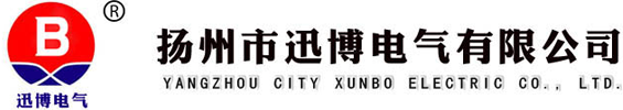 惠州市聯(lián)眾玻璃鋼制品有限公司