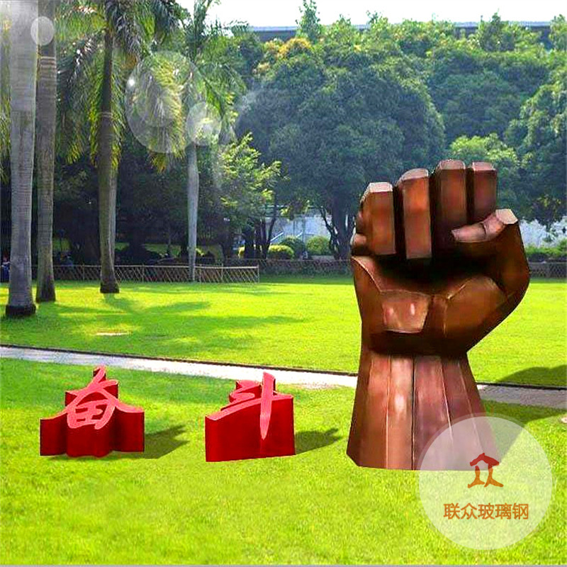 不銹鋼廣場雕塑定制大型校園鏡面拉絲抽象金屬創(chuàng)意園林景觀定做