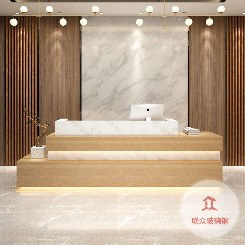 玻璃鋼前臺(tái)定制公司美容院接待臺(tái)醫(yī)院烤漆導(dǎo)醫(yī)臺(tái)異形簡約收銀前臺(tái)