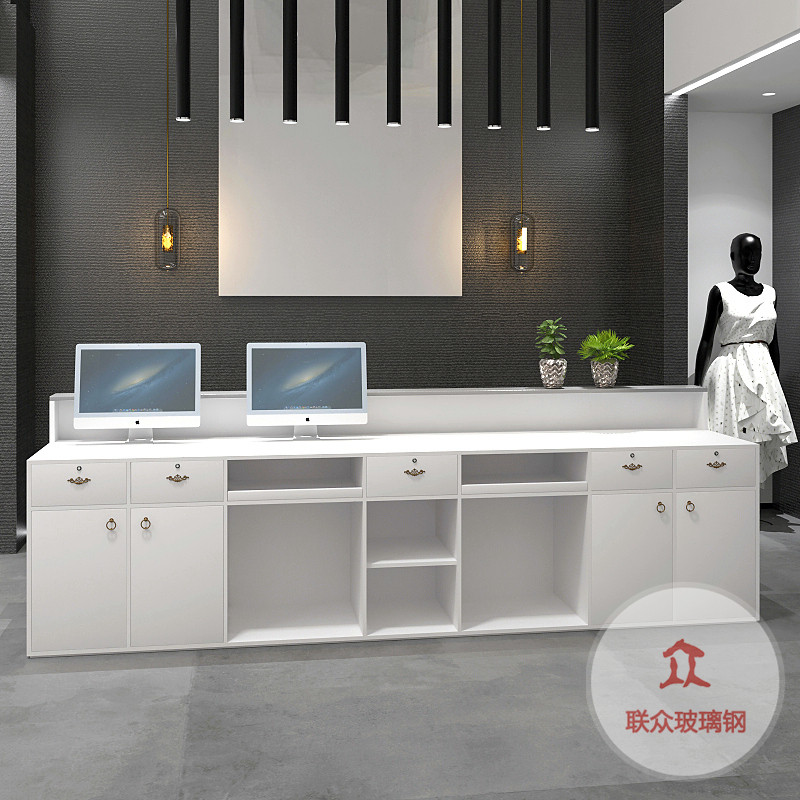 玻璃鋼前臺(tái)接待臺(tái)異形吧臺(tái)烤漆迎賓醫(yī)美咨詢臺(tái)公司弧形收銀臺(tái)定制