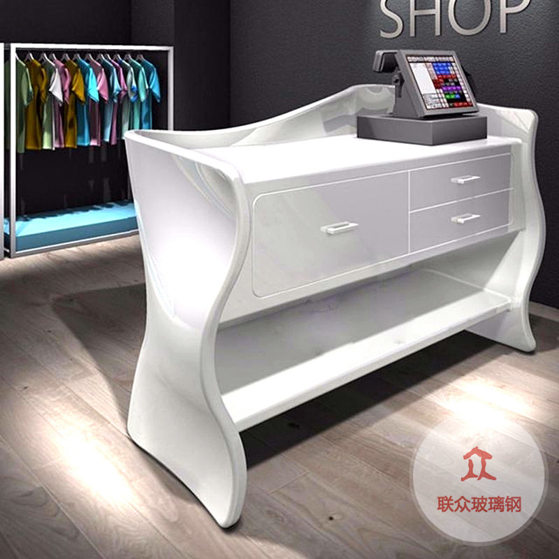 培訓(xùn)機(jī)構(gòu)玻璃鋼吧臺(tái)收銀臺(tái)創(chuàng)意公司前臺(tái)接待臺(tái)美容院迎賓臺(tái)可定制
