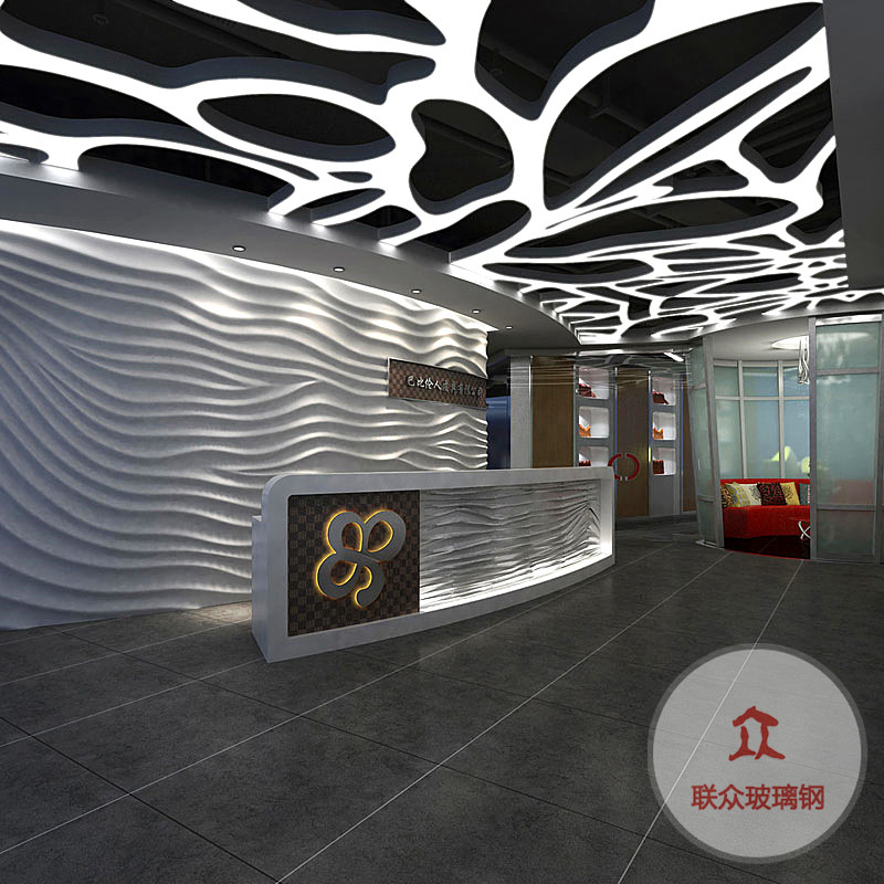 定制玻璃鋼前臺(tái)酒店接待臺(tái)商場收銀臺(tái)圓形大吧臺(tái)售樓部異形水吧臺(tái)