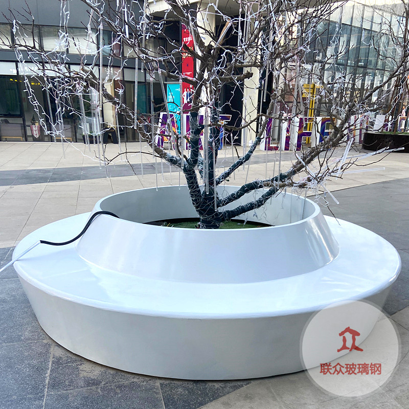 玻璃鋼樹(shù)池坐凳商場(chǎng)花池弧形休閑椅種植池大花壇戶(hù)外花盆座椅定制